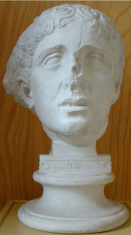 Head of an old man from the western gable of the Temple of Zeus in Olympia